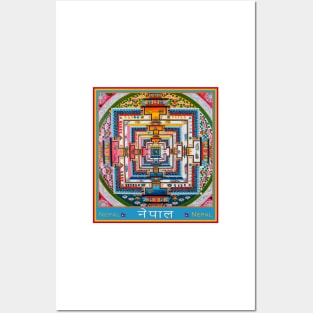 Mandala, Nepal Posters and Art